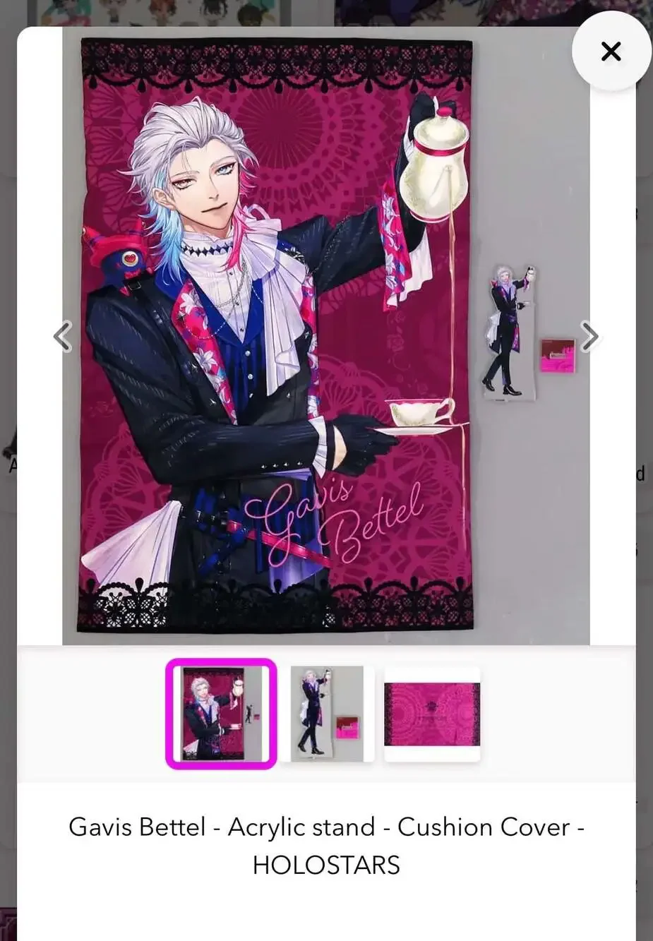 Gavis Bettel Merch from Japan
